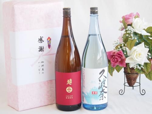 {ʏĎfbNXӂ̑蕨{bNX2{Zbg(암lʏĎ(茧) 㓡𑢏 vg _ʏĎ(Od)) 1800ml×2{