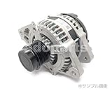 オルタネーター ダイナモ リビルト サンバー サンバーディアス TV1 TV2 TW1 TW2 23700-KA770 A1TA2091