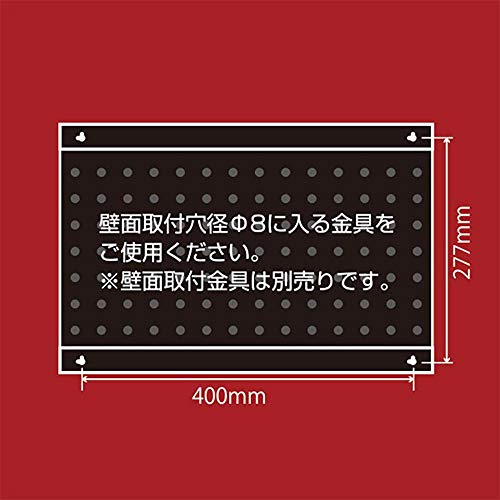 Amazon.co.jp: SANKA（サンカ）: スチールパンチングボード
