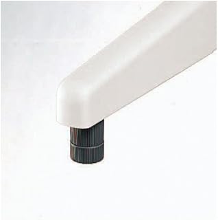 Plus LA-720AJ-4 High Adjuster for Desk LA 4