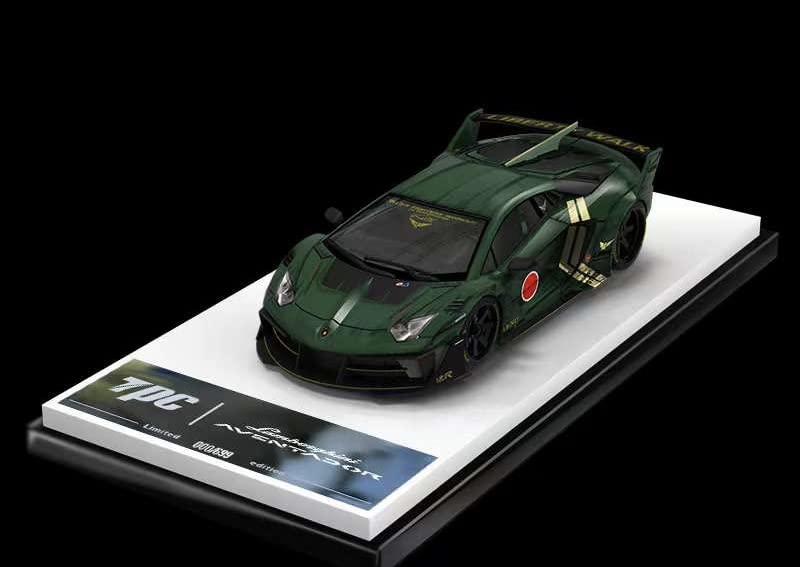 Amazon | 1/64 TPC liberty walk ランボルギーニ アヴェンタドール GT
