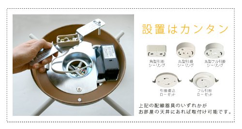 Amazon | ART WORK STUDIO Harmony X AW-0322Z [ベージュ/ホワイト
