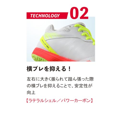 ニッタク(Nittaku) Men's Shoes4