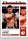 2023 Panini Chronicles #21 Yadong Song Bantamweight Official UFC/MMA Trading Card in Raw (NM or Better) Condition