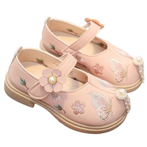 [Dizoony] vC tH[}V[Y ̎q LbY j̎q q C \ [WF[pvX V[Y sAm hX 13-23cm