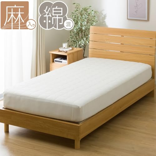 ニトリ　BOXパッド　シングル　グレー　2枚セット　Nクール BOXパッド シングル(NクールSP S BL S2402) | ニトリネット