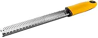 Ralador Zester Descomplica Brinox Aço Inox