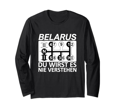 Belarus You'll Never Understand - Belarus TVc
