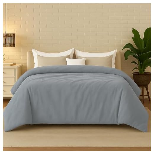 HomeSmart Queen Size Weighted Blanket Cover