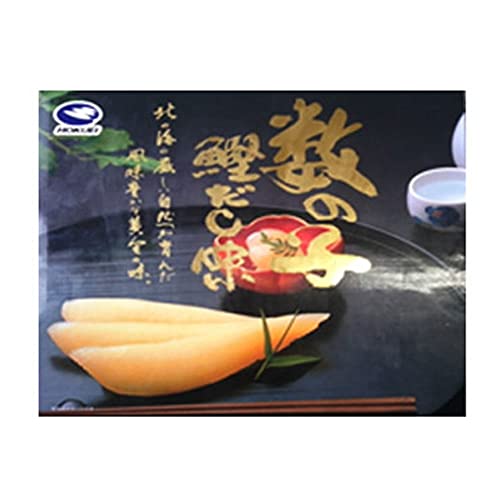 数の子 味付け 北海道加工 鰹だし味 かずのこ 800g (400g×2) 黒 醤油 味付け かずのこ 味付き