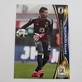 2018サッカー日本代表■レギュラーカード■03/中村航輔 ≪スペシャルエディション≫