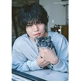 佐藤祐吾１st写真集 もふ。