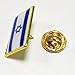 Israeli Flag Pin, Israel Flag Bracelet, I Stand with Israel Flag Pin, Metal 1