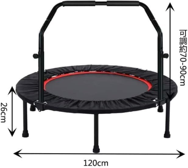 Amazon | 新モデル トランポリン 耐荷重200kg トラン ポリン折りたたみ