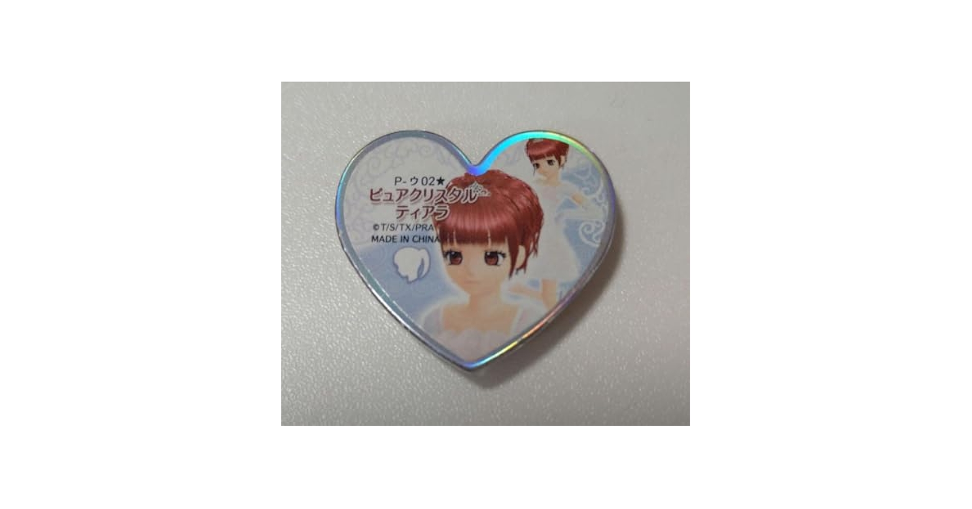 スペシャルプリズムストーン ピュアクリスタルティアラ スペシャルエディション ピュアクリスタルティアラ スペシャルエディション プリズム