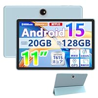 Amazon.co.jp: 【 11インチ大画面】Android15 CUPEISI P13 Ultra