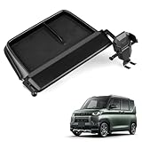 Auto Spec 三菱 デリカミニ B3系 に適合 ダッシュボードトレイ 車内収納ボックス 3Dトレイ 携帯ホルダー スマホホルダー付き 360度回転 小物入れ 7インチナビ専用 車種専用設計 内装 パーツ 滑り止めラバーマット付き 収納アクセサリー 装着簡単 メーカー直営