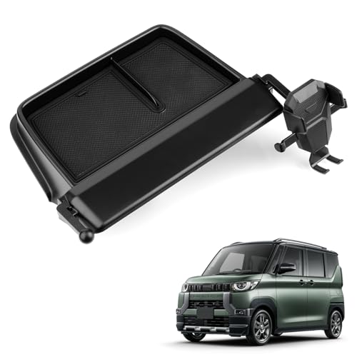 Auto Spec 三菱 デリカミニ B3系 に適合 ダッシュボードトレイ 車内収納ボックス 7インチナビ専用 3Dトレイ 携帯ホルダー スマホホルダー付き カスタムパーツ 360度回転 小物入れ 車種専用設計 内装 パーツ 滑り止めラバーマット付き 収納アクセサリー 装着簡単 メーカー直営