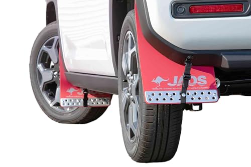 ジャオス(Jaos) マッドガードIII リヤセット レッド ハスラー MR52S / 92S系 B621536R