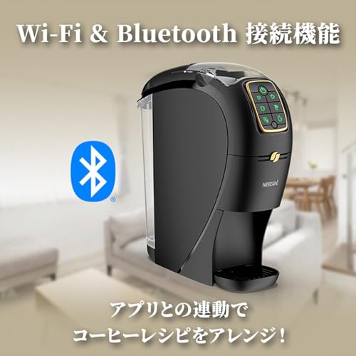 Amazon.co.jp: ネスカフェ: ゴールドブレンド バリスタ