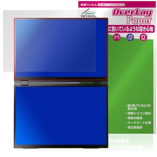 ~rbNX EHOMEWEI fAfBXvC 16C` 2.5K XQ-160PW 㕔j^[ Ή ی tB ̂悤ȏSn  hw hCA {