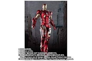 Amazon.co.jp: アイアンマン Mk VII (アベンジャーズアセンブル