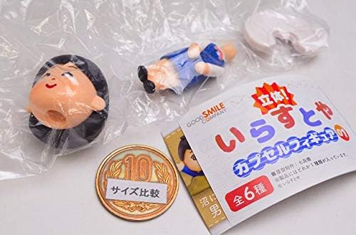 立体 いらすとや カプセルフィギュア01 3 微笑むol 単品 カプセル玩具 おもちゃ