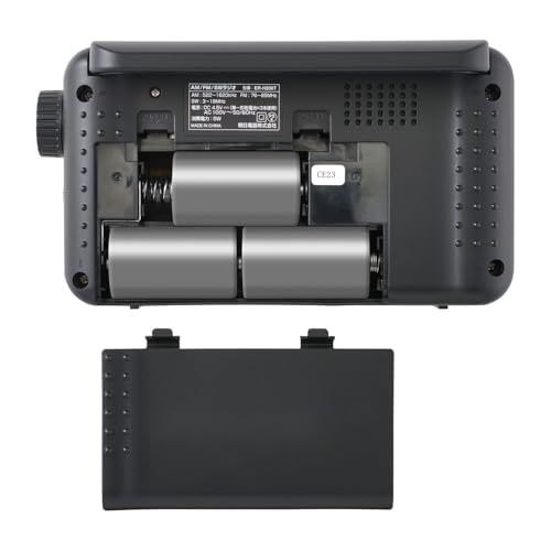 エルパ(ELPA) 短波ポータブルラジオ ER-H200T