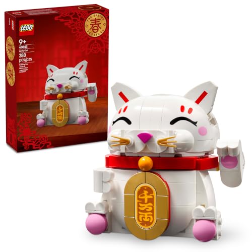 LEGO Lucky Cat 40813 - image 1