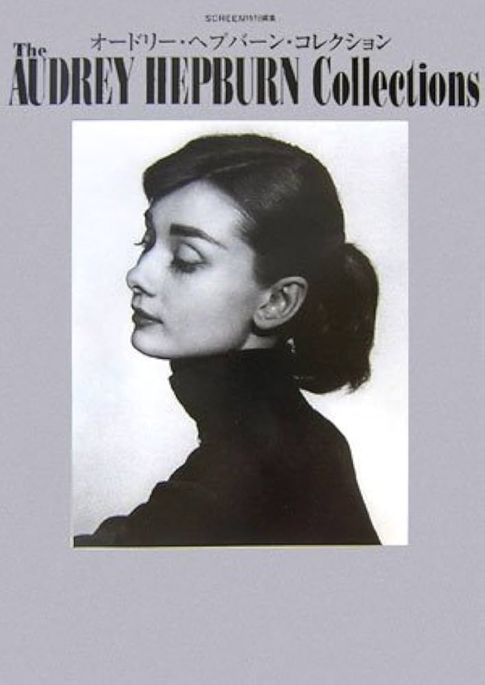 オードリー・ヘプバーン・コレクション |本 | 通販 | Amazon