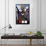 Zoom IMG-2 yqwendma poster su tela a Zoom IMG-2 yqwendma poster su tela a