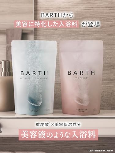 Amazon.co.jp: BARTH: SALE