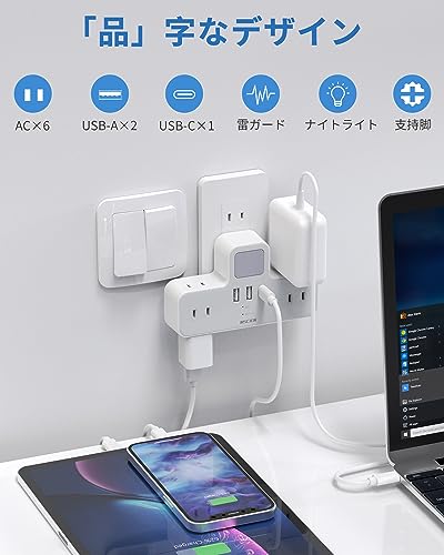 Mscien YP226RL2A1CUY の商品画像 1