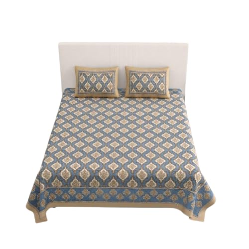 Image of Cotton Bedsheet, Printed Bedsheet for Double Bed with 2 Pillow Covers, Eco-Friendly Bedsheet for Bedroom, Guestroom & Living Room, Size - 104 * 84 Inch (Lite Brown)