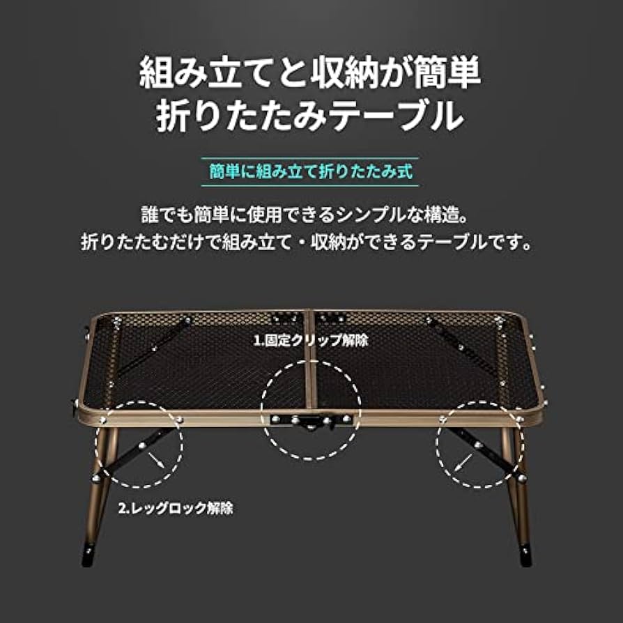 Amazon.co.jp: KZM アイアンメッシュピクニックテーブル キャンプ