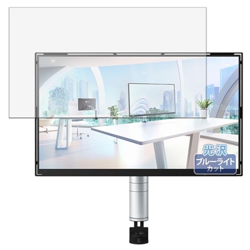 Kayo&Karin EIZO FlexScan FLT fBXvC p یtB u[CgJbg tB 