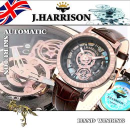 J Harrison JH-041PB Men's Wristwatch, Brown, Dial Color - Black, Double Sided Skeleton Automatic & Hand Wind Wristwatch with Tourbillon Type