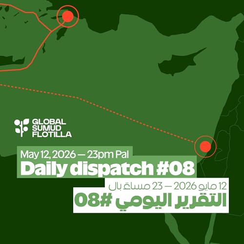 Daily Dispatch #08 | May 12, 2026