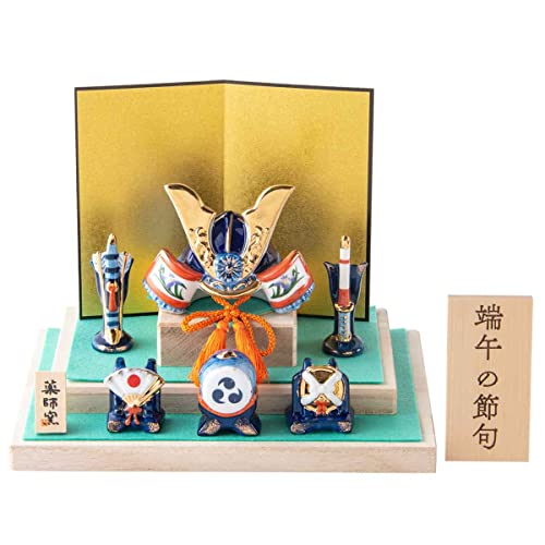 FUN fun 五月人形 兜飾り コンパクト 陶器 染錦出世兜(尚武小・平飾り) 薬師窯 端午の節句木札つき