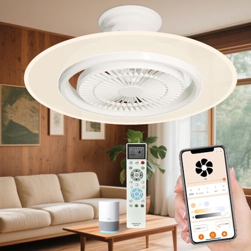 シーリングライト ファン付き照明 回転」の人気商品一覧 | 安い商品を