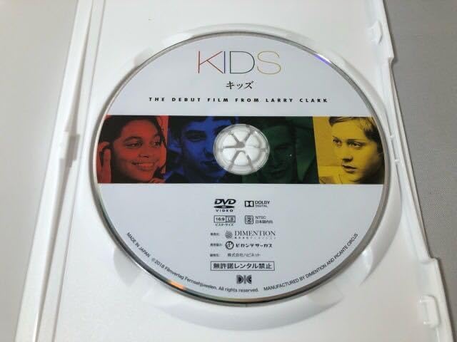 【映画】KIDS キッズ 【レンタル落ちDVD】 Amazon.co.jp: キッズ [DVD] : レオ・フィッツパトリック, レオ