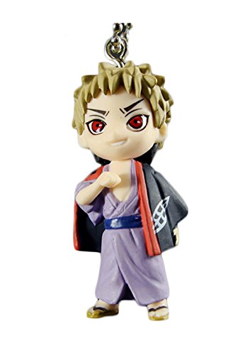 Takara Tomy Nura Rise of The Yokai Clan Keychain Nurarihyon-1.5" Zen