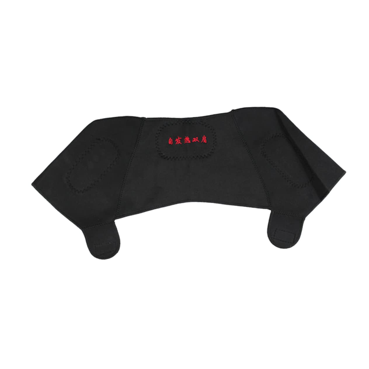 FOMIYES 3 Pcs Rotator Cuff Shoulder Brace Heat Therapy Comfortable Strap Breathable Shoulder Support Belt Large