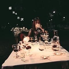 �ꖖ�͌��� / LYNN HONOKA