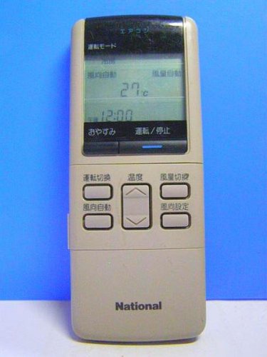 Amazon.co.jp: ナショナル エアコンリモコン A75C412 蓋無
