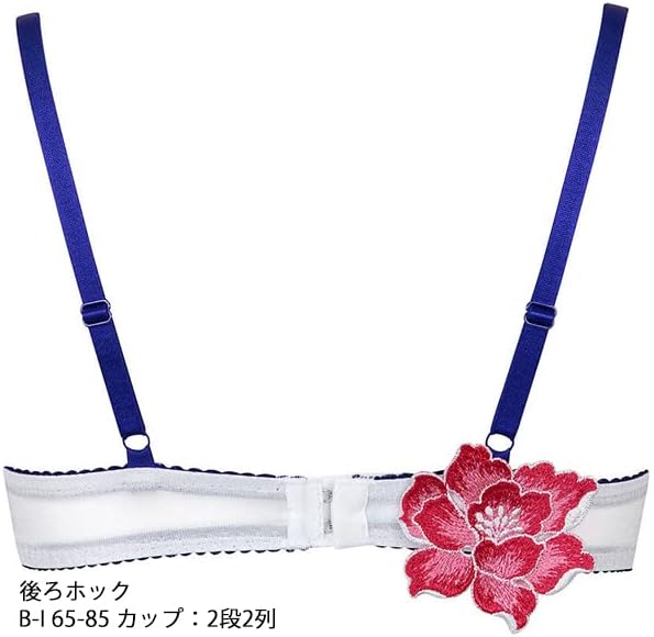 WACOAL Salute F65 ショーツM 35%OFF【SALE/セール】ワコール wacoal