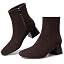 Coffeebrownsuede-chunky