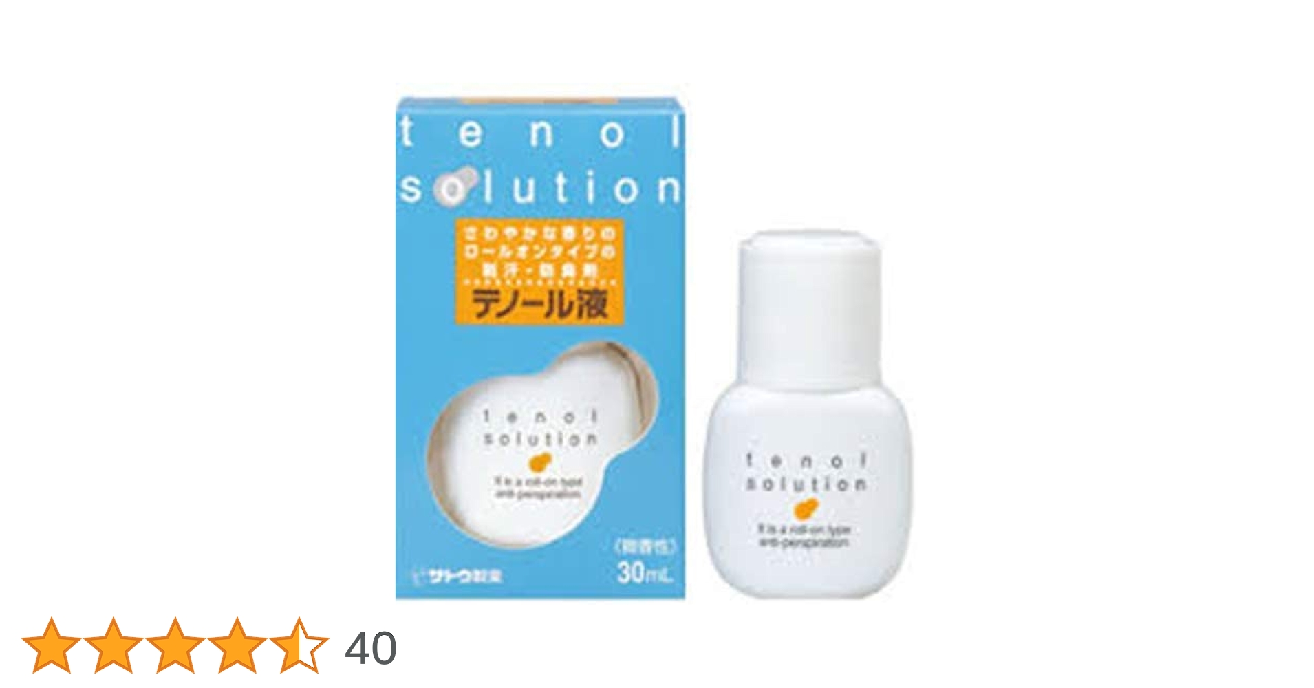 サトウ製薬　テノール液 30ml 3個 Amazon.co.jp: 【サトウ製薬】テノール液 30ml ×3個セット