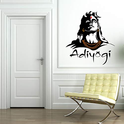Image of Rangoli Big Shiva Picture Wall Sticker Vinyl 50 x 70 cm Pack of 1, Multicolour,