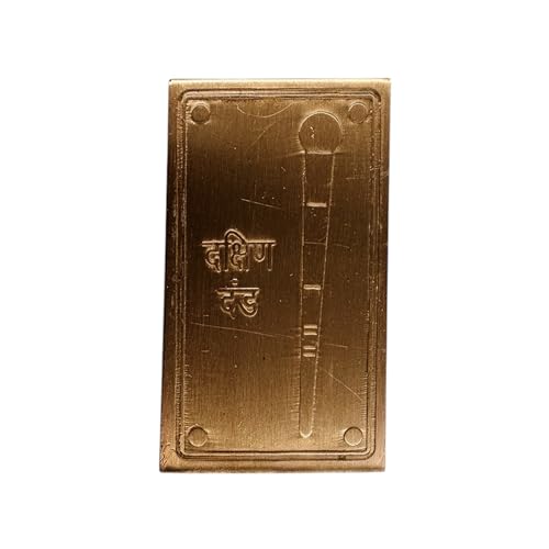 Image of Dakshin Dand Shastra Copper Digpal | Height - 8cm | Length -4.4 cm | Vastu Shastra Remedy| Pack of 1 |